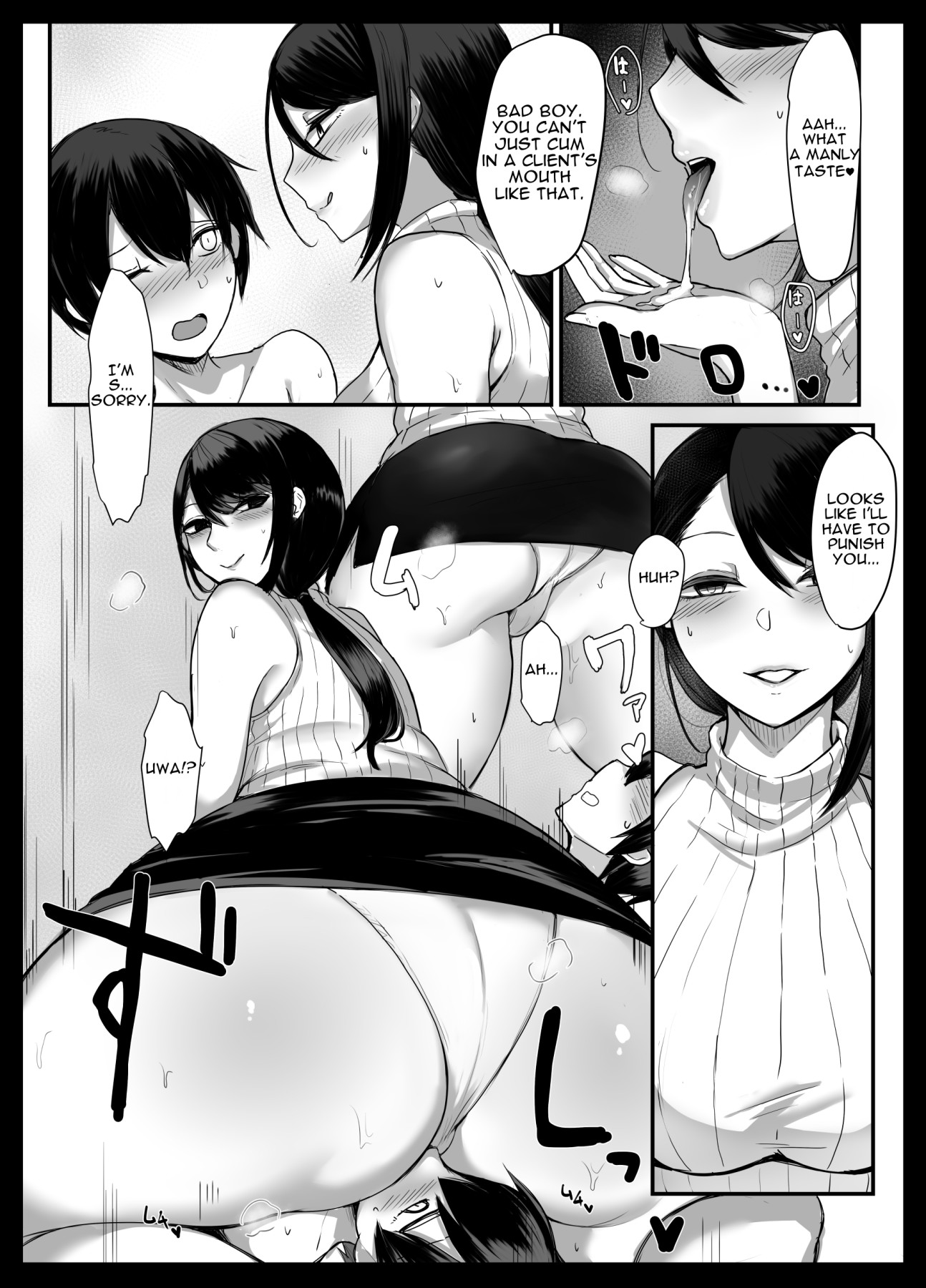 Hentai Manga Comic-Sugar Mama! ~Copulating With A Sexually Frustrated Housewife~-Read-11